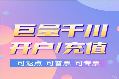 从失败到成功：一个sem竞价代运营的逆袭案例