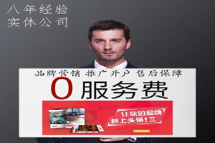 精准触达用户：信息流广告在社交应用中的投放技巧