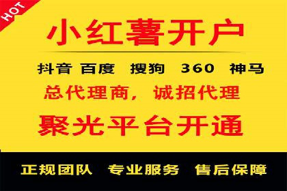 信息流广告在百度平台的创新案例：实现品牌差异化